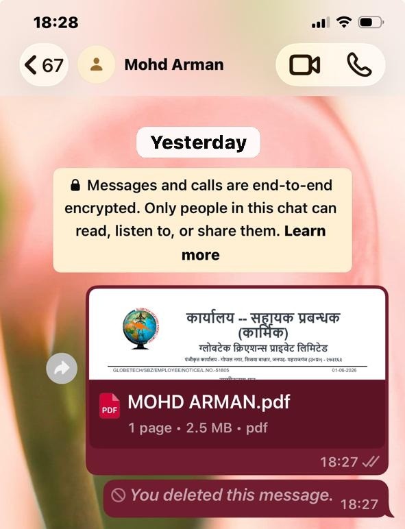 View Process List - MOHD ARMAN