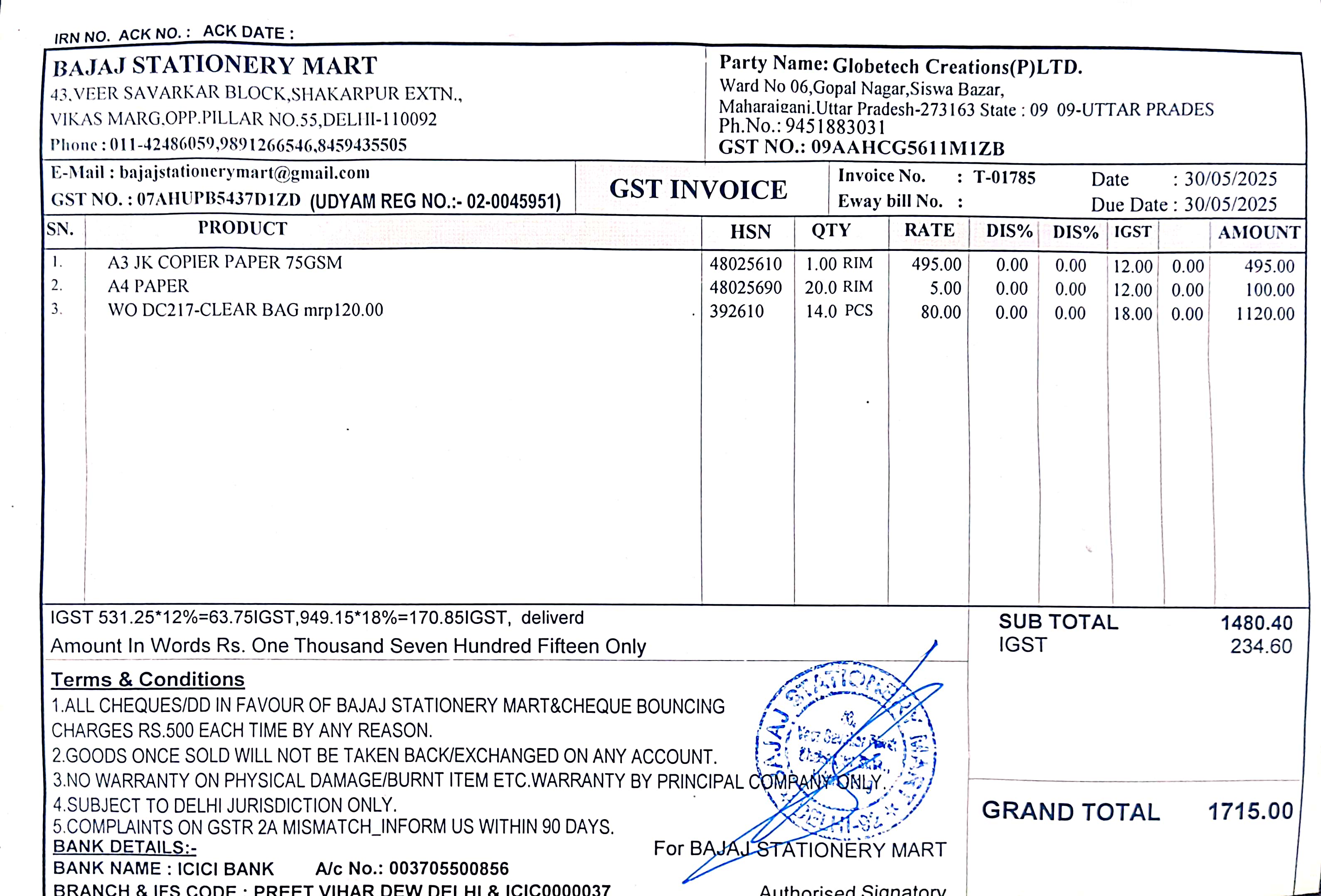 view invoice view 1 view invoice view 2 back close